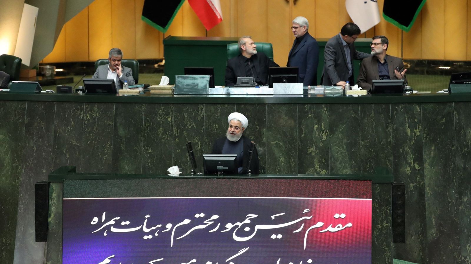 Foto: El presidente iraní habla al Parlamento. (EFE)