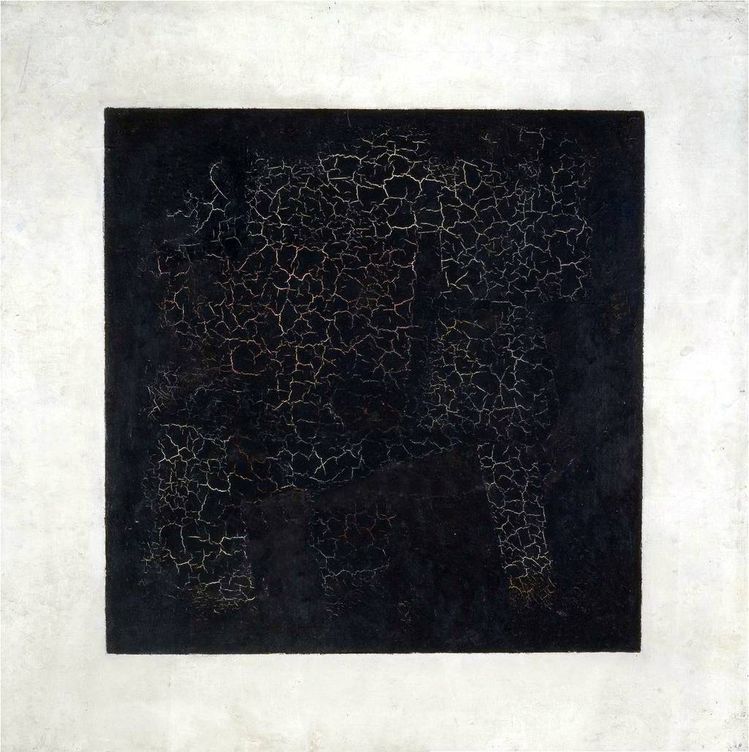 'Cuadrado negro', Kazimir Malévich, 1915. Galería Tretiakov.