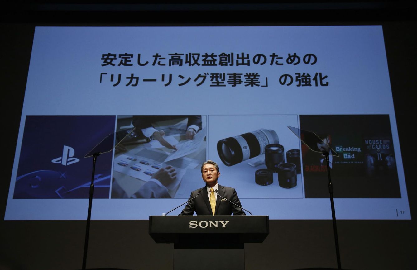 El CEO de Sony, Kazuo Hirai