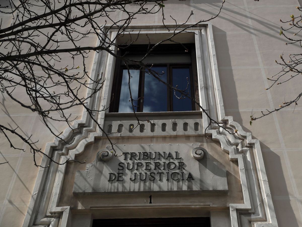Foto: Fachada del Tribunal Superior de Justicia de Madrid (TSJM). Foto: Efe