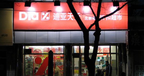 Foto: Supermercado Dia en Pekín.