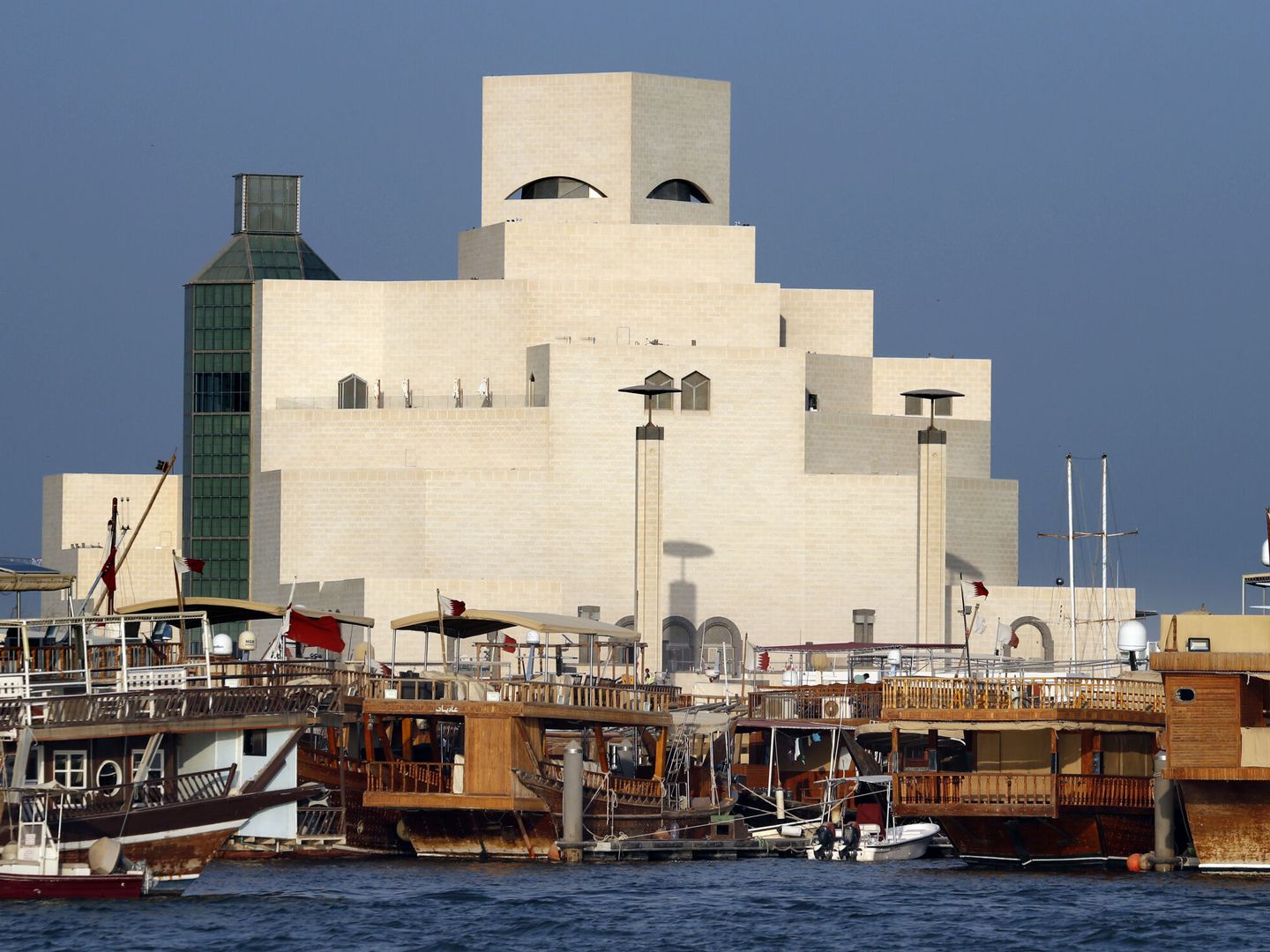 Museo de Arte Islámico de Doha. (EFE) 