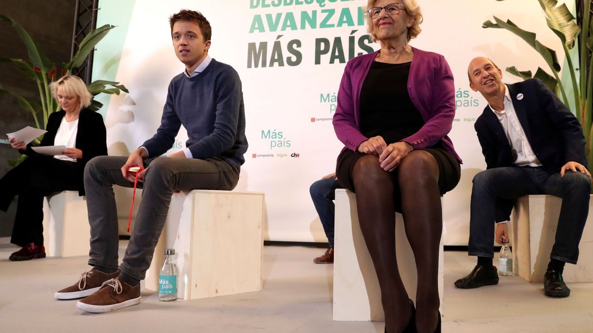 Carmena también abandona a Errejón: Más País se queda sin su principal referente