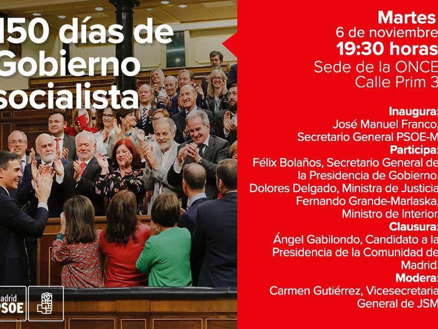 Cartel del acto '150 días de Gobierno socialista', programado para este 6 de noviembre. (EC)