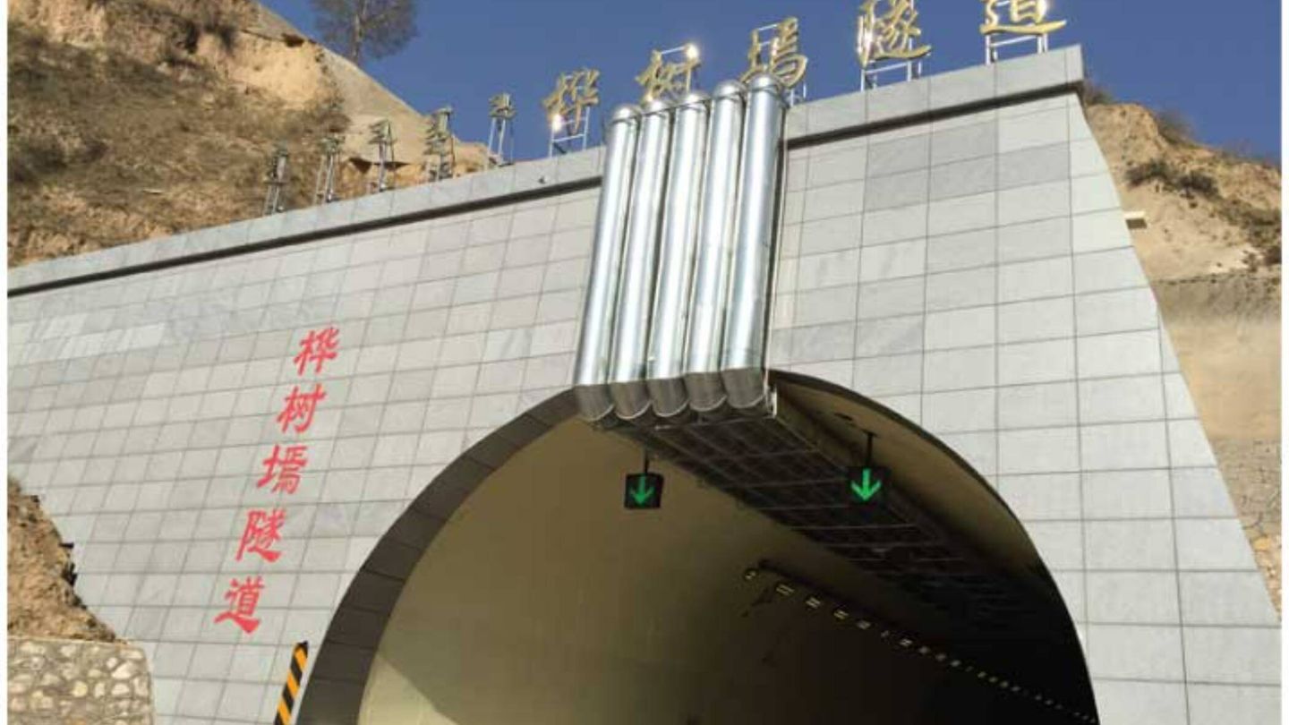 Túnel de China siguiendo el modelo de Granada. (International Journal of Photoenergy)