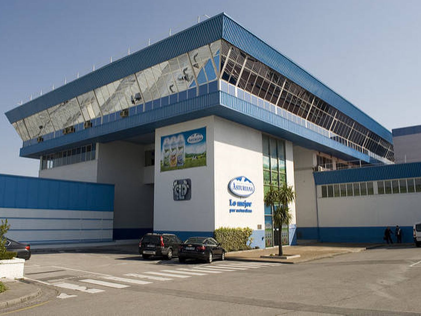 Una de las fábricas de Central Lechera Asturiana, propiedad de Capsa Food. 