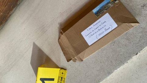 Una empresa de Zaragoza que entregó lanzacohetes a Ucrania recibe otra carta bomba