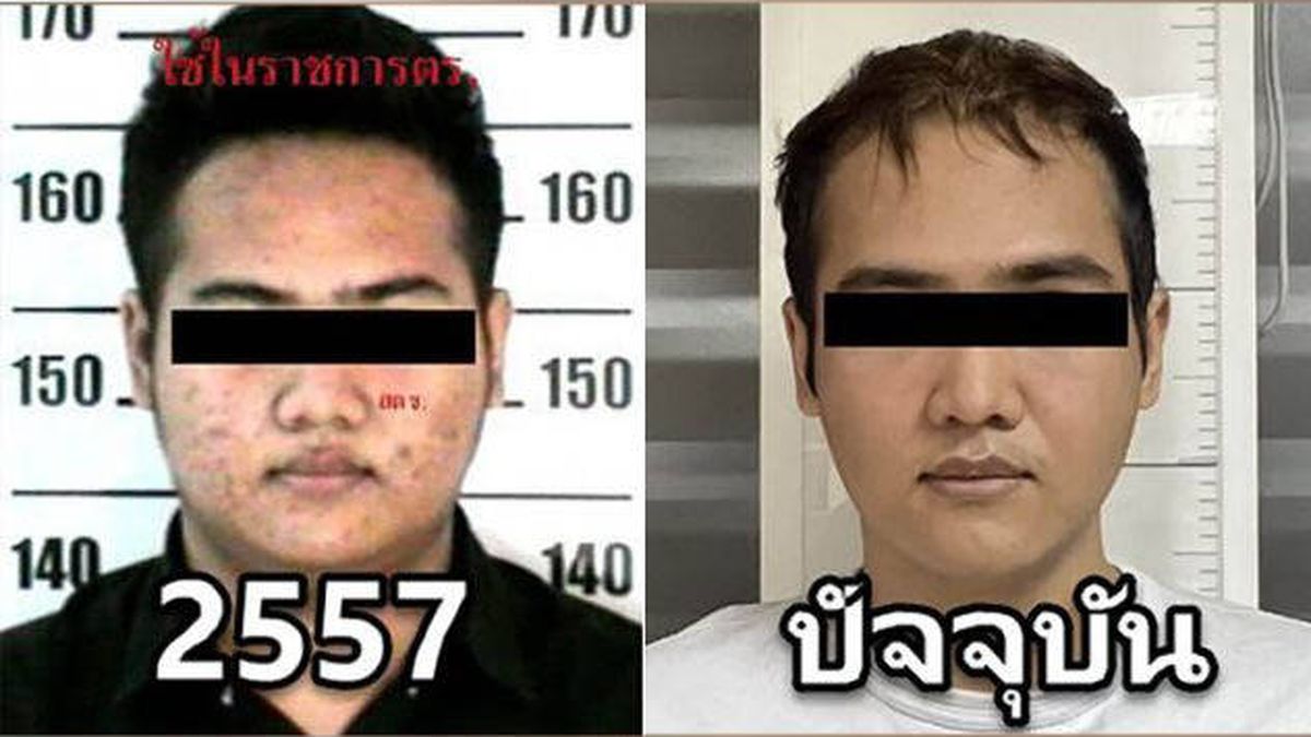 Un traficante de drogas tailandés se opera para hacerse pasar por coreano y que no le pillen