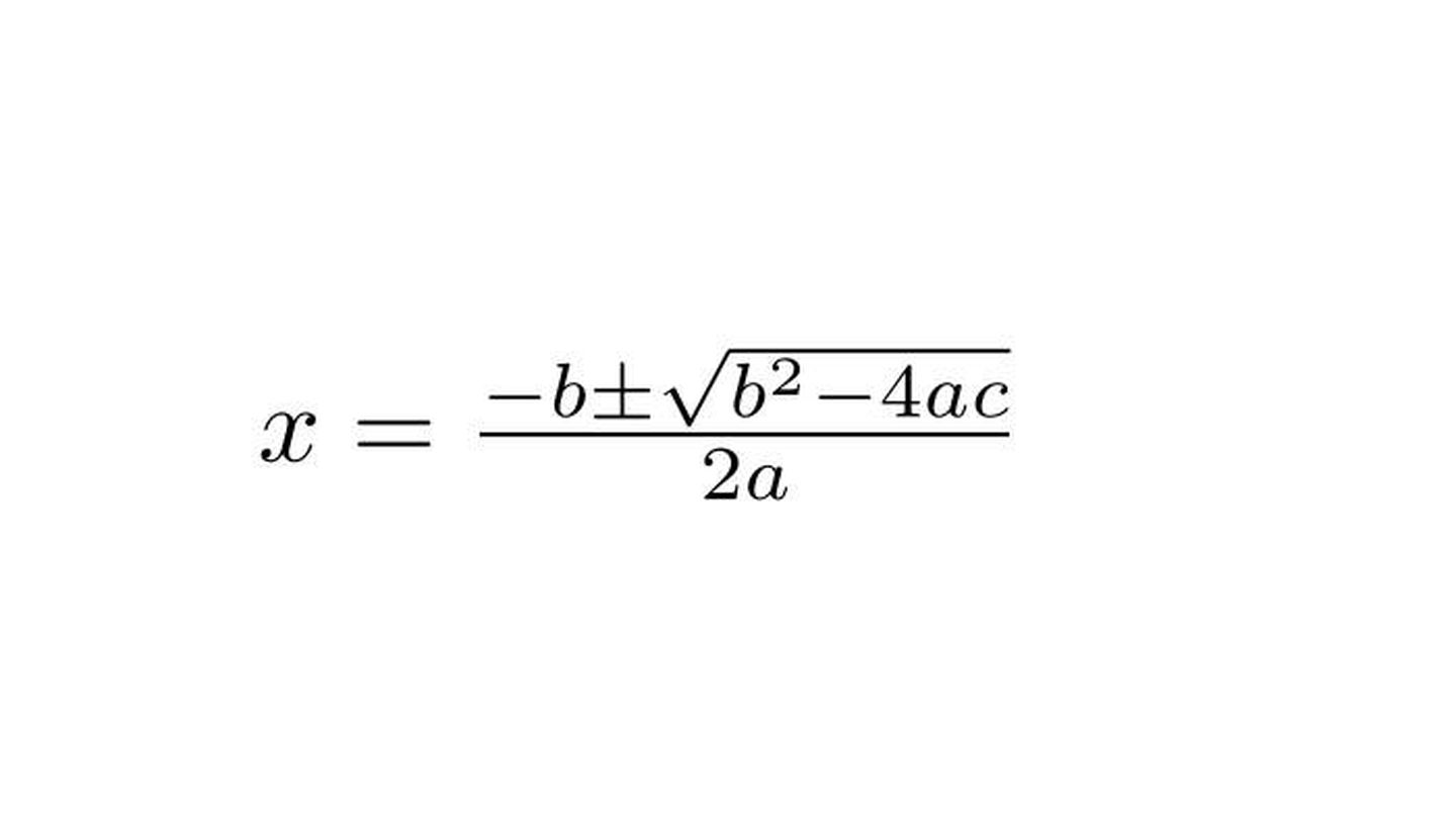 Solución a la ecuación cuadrática