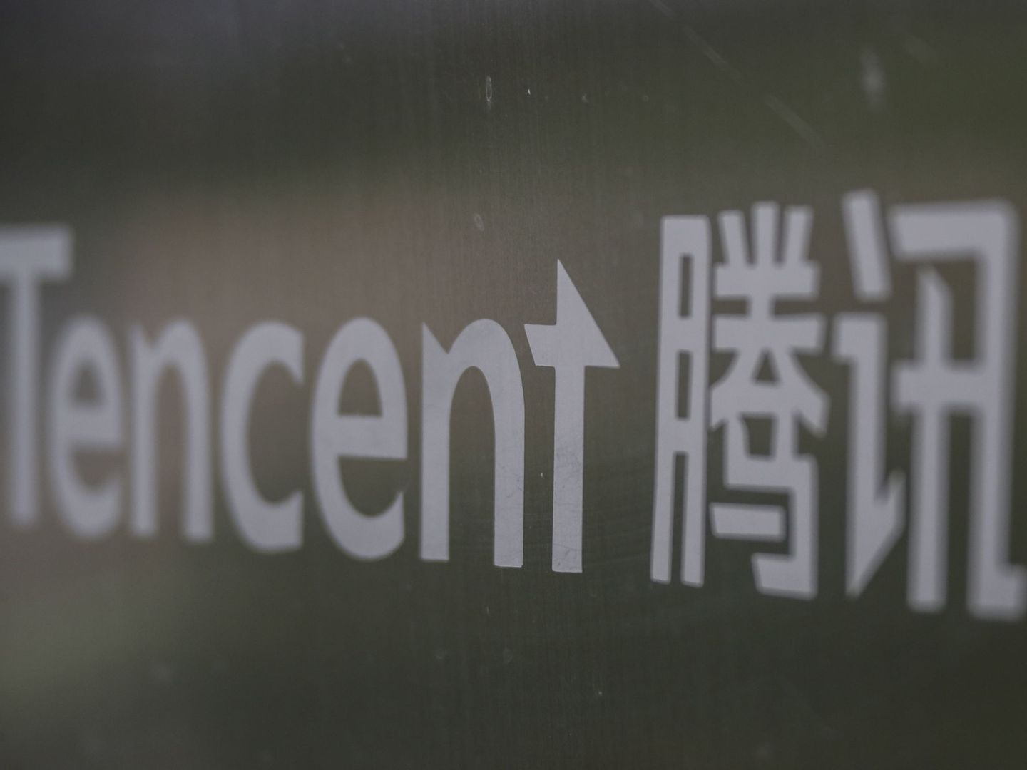 Tencent también ha entrado al sector invirtiendo en alguna compañía. Foto: Efe.