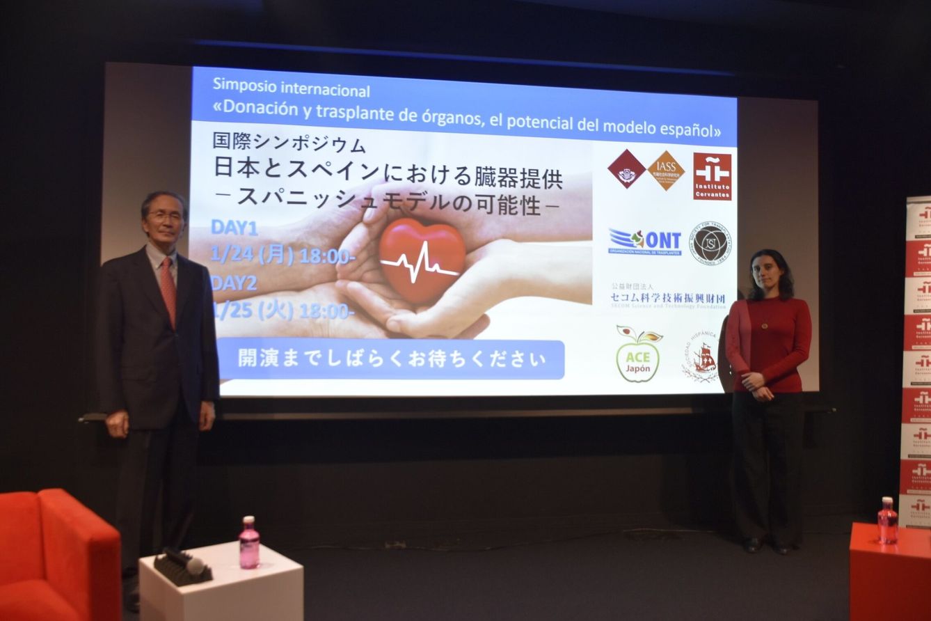 El modelo español de donación y trasplantes de órganos, un referente mundial, también en Japón. (EFE)