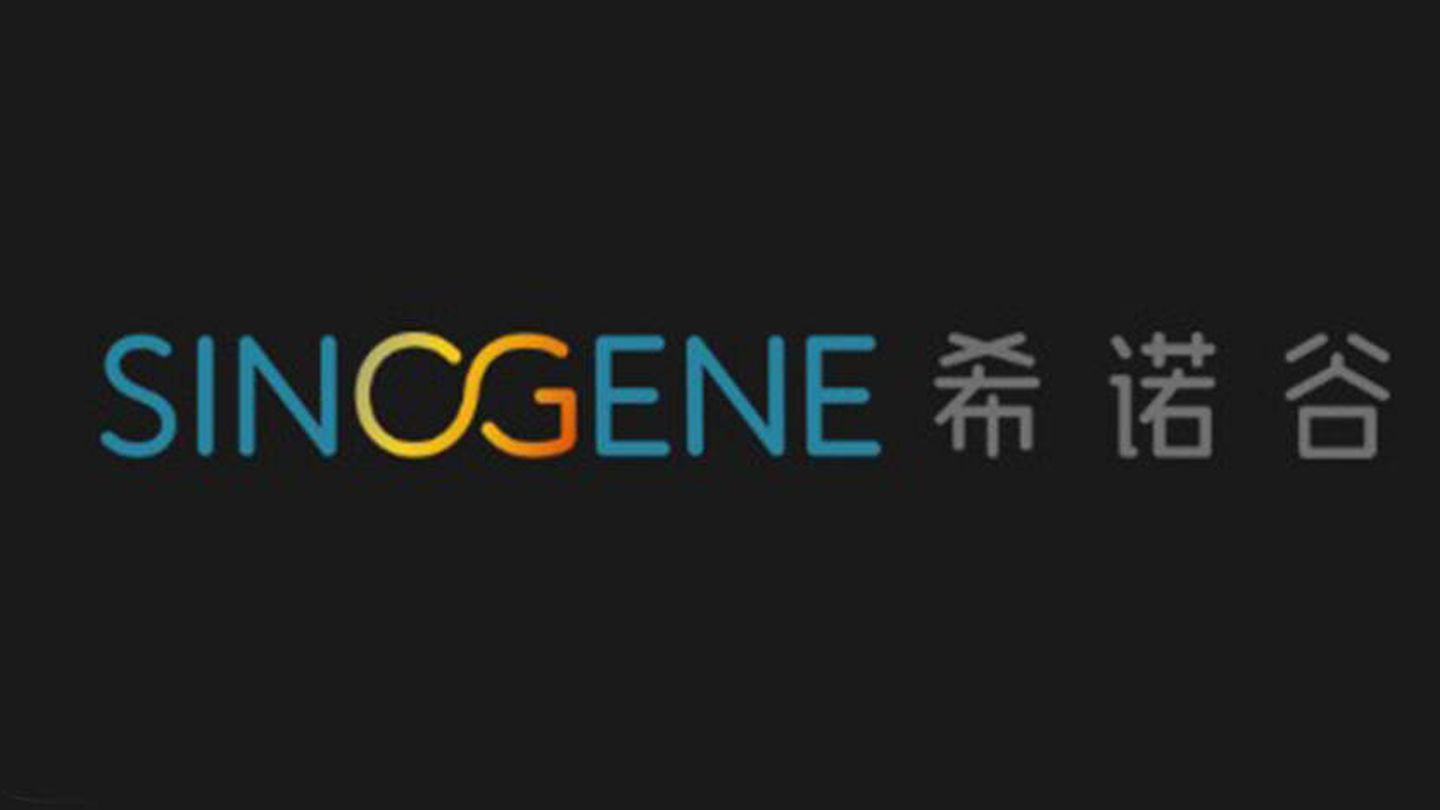 Logo de una de las compañías chinas que ofrece servicios de clonación de mascotas (Sinogene)
