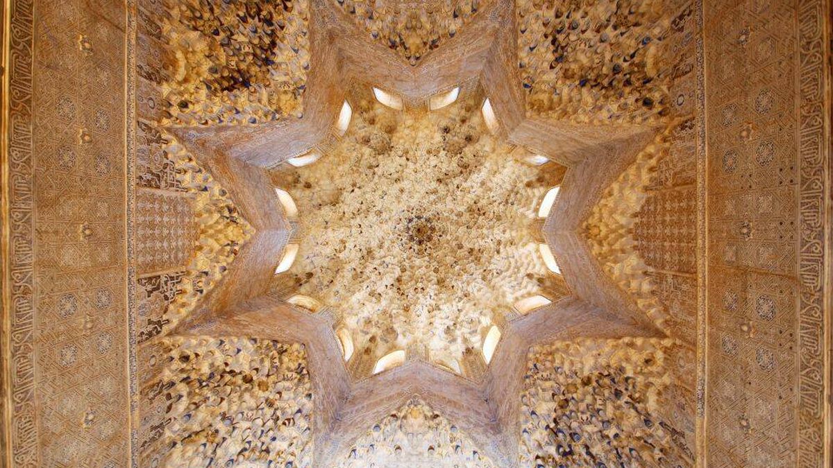 Un museo de Los Ángeles se propone recrear la arquitectura islámica de Al-Andalus