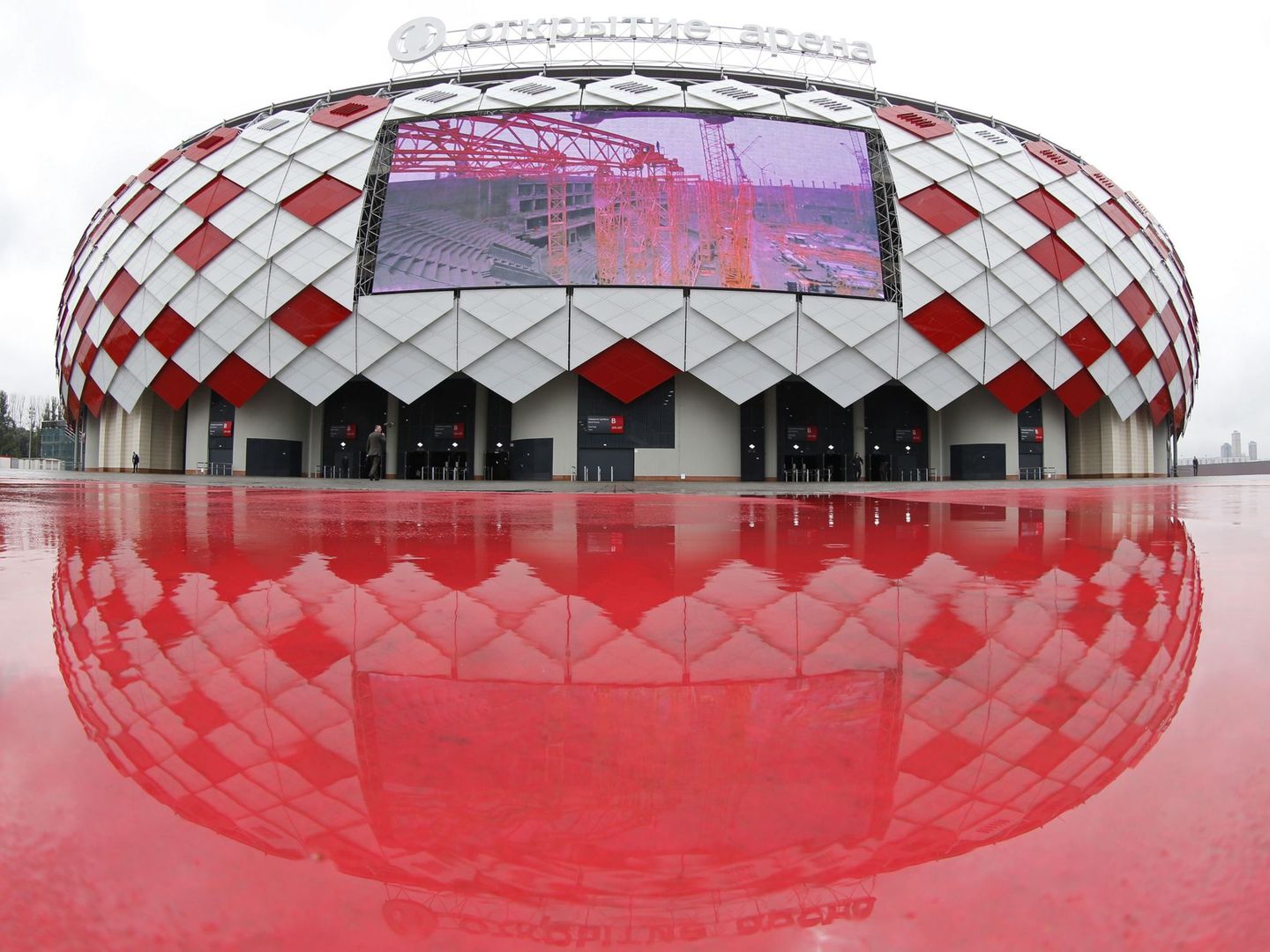 Estadio del Spartak de Moscú | Reuters 