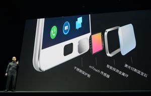 Meizu MX4 Pro, el 'smartphone' chino más completo
