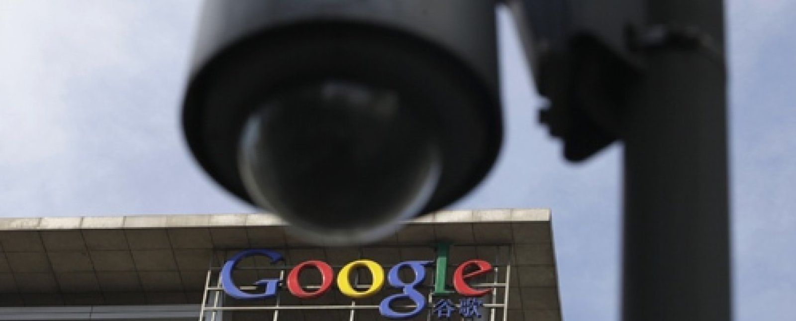 Foto: Google levanta ampollas con su presencia en el sector de viajes online