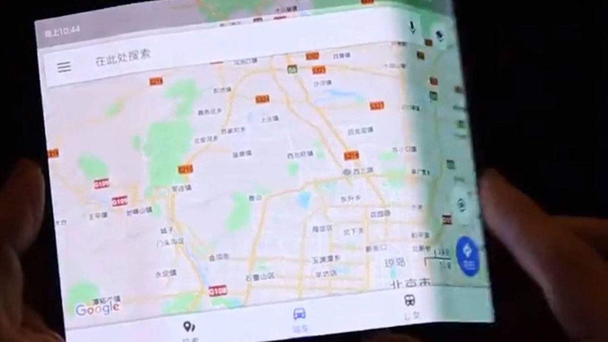 ¿Es este el primer 'smartphone' con pantalla plegable y gigante de Xiaomi?