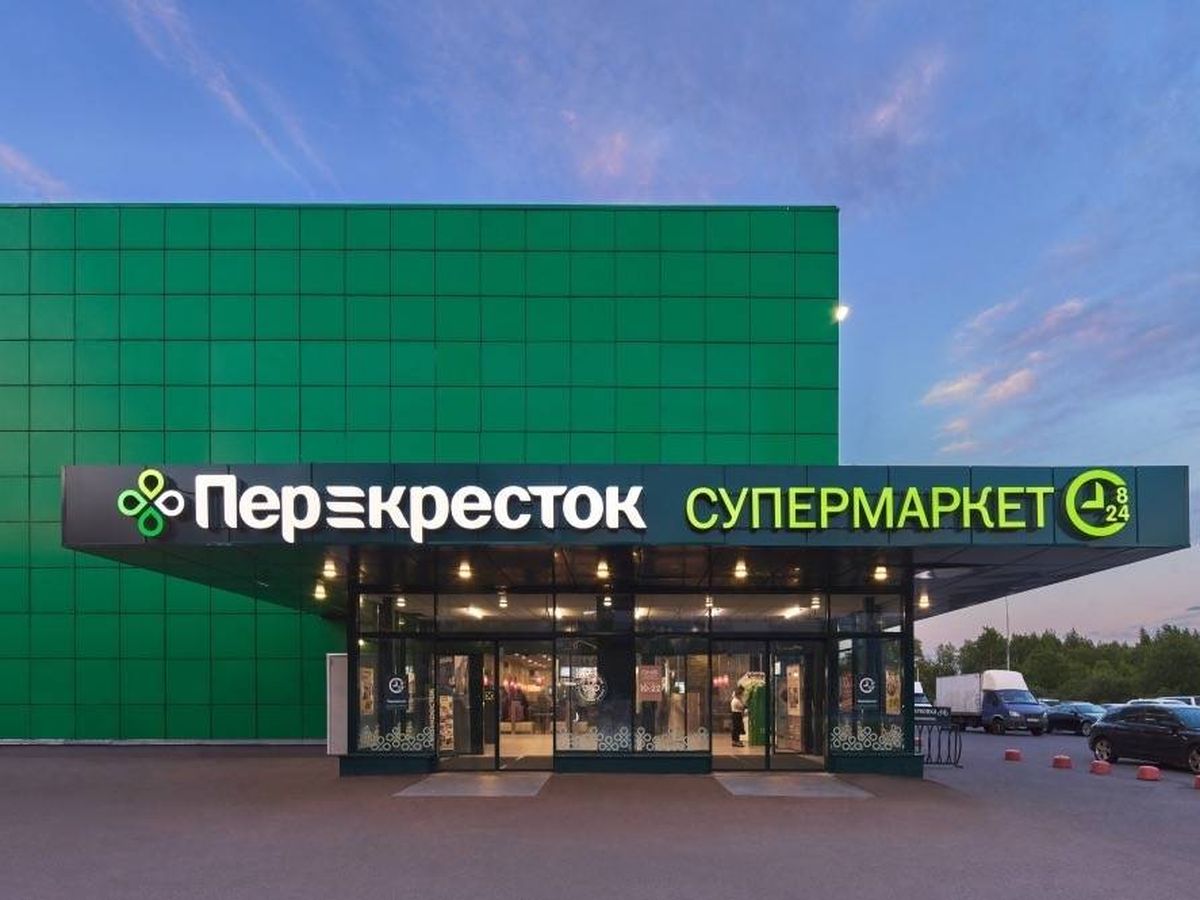 Foto: Imagen de un supermercado Perekrestok, de X5 Retail.