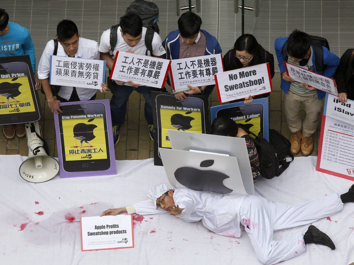 Protesta contra Apple en China. (EFE)