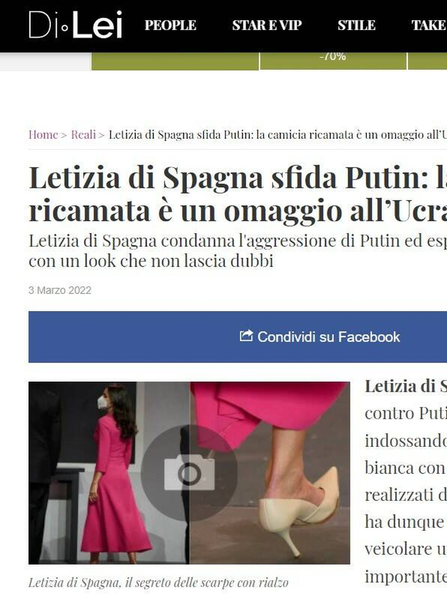 Letizia, en el italiano 'Di Lei'.