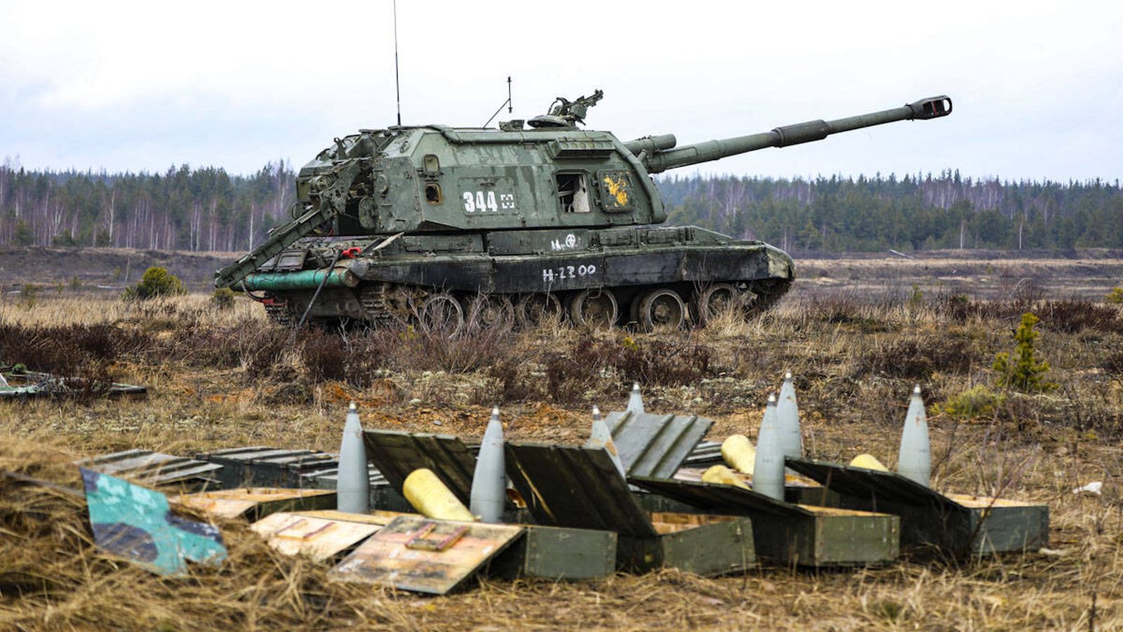 Pieza de artillería autopropulsada 2S19 Msta-S. (Mil-ru)