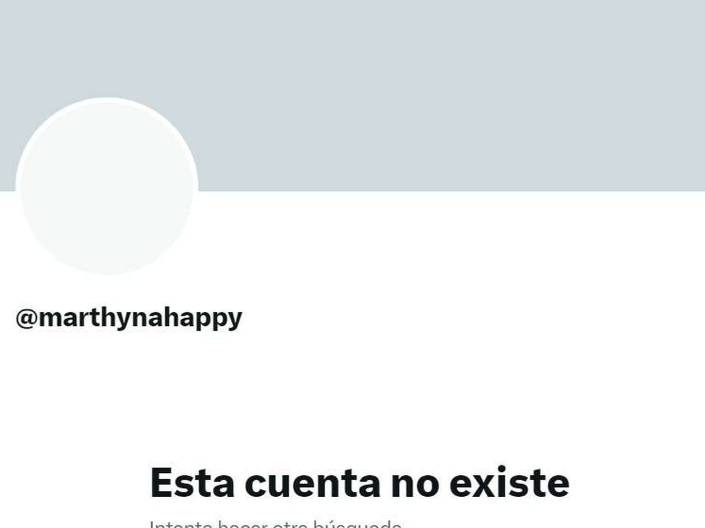 El perfil de Twitter de Marta Fernández (Vox) ya no existe. (Twitter)