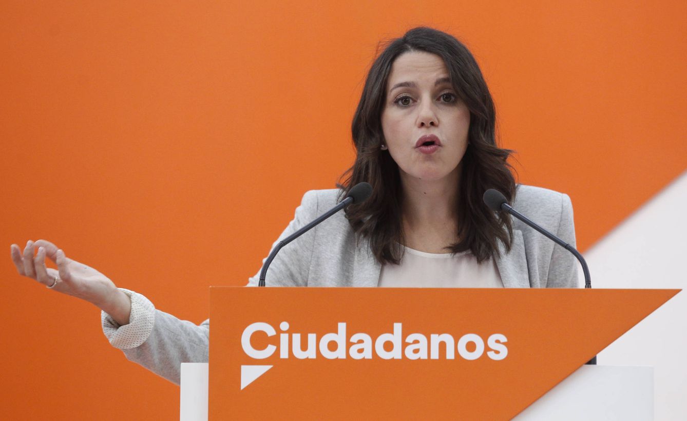 La diputada de Ciudadanos, Inés Arrimadas, en una imagen de archivo. (Gtres)