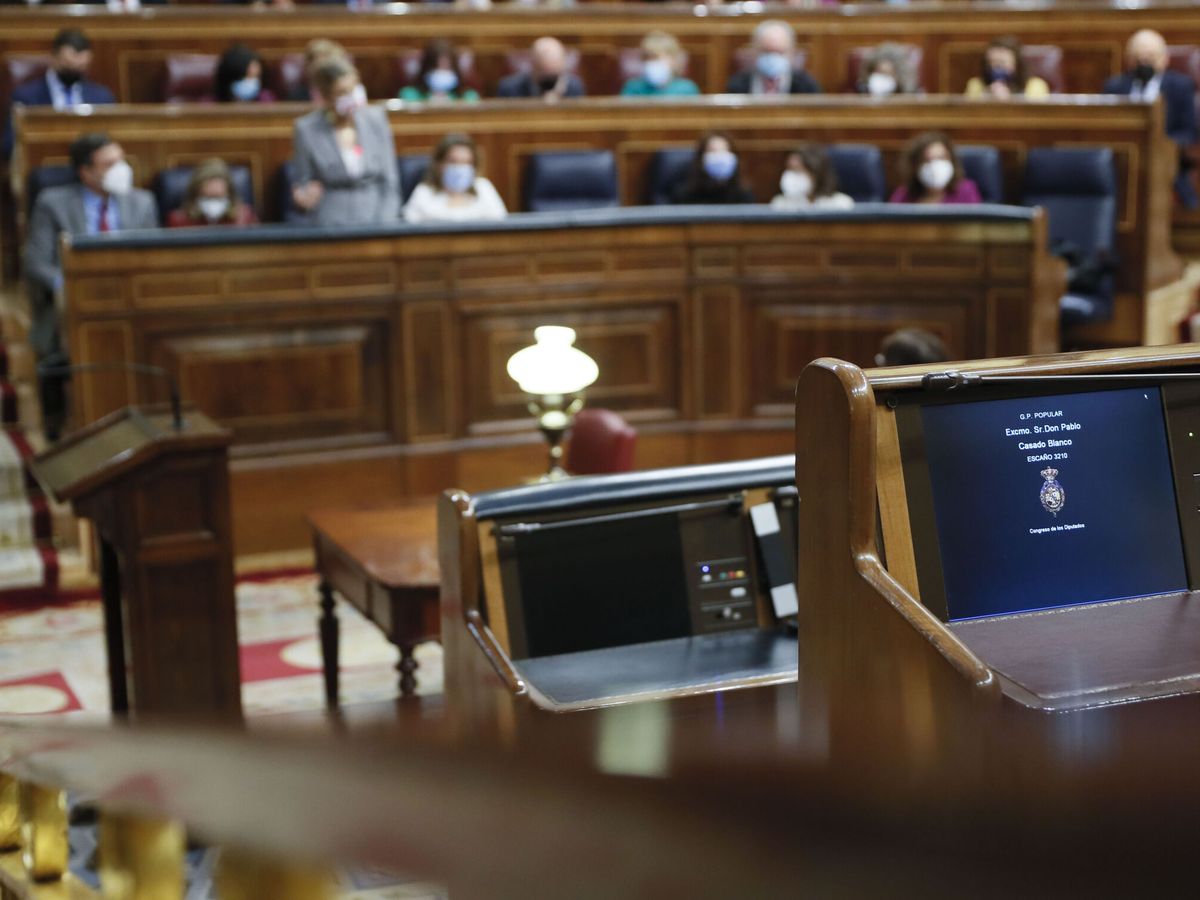 Foto: Foto del Congreso de los Diputados. (EFE/Mariscal)