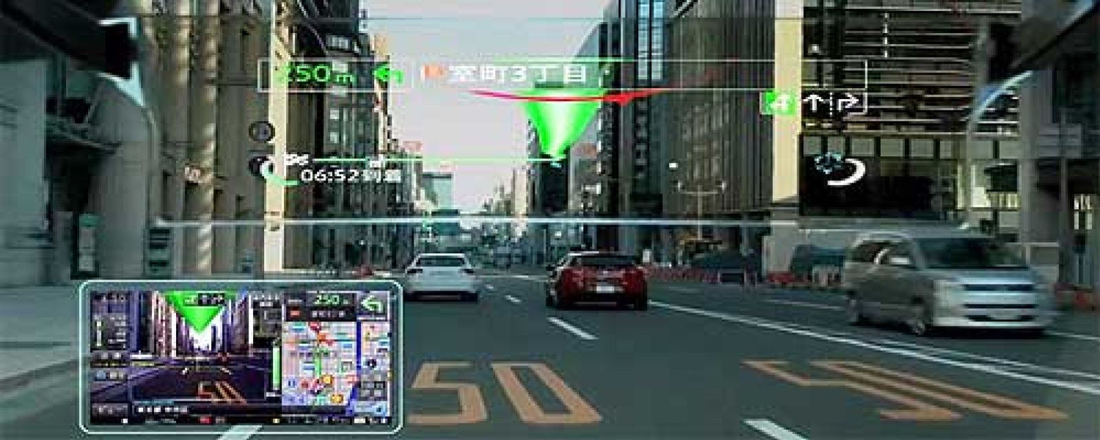 Foto: HP crea una pantalla transparente y flexible para mostrar información en el parabrisas del coche