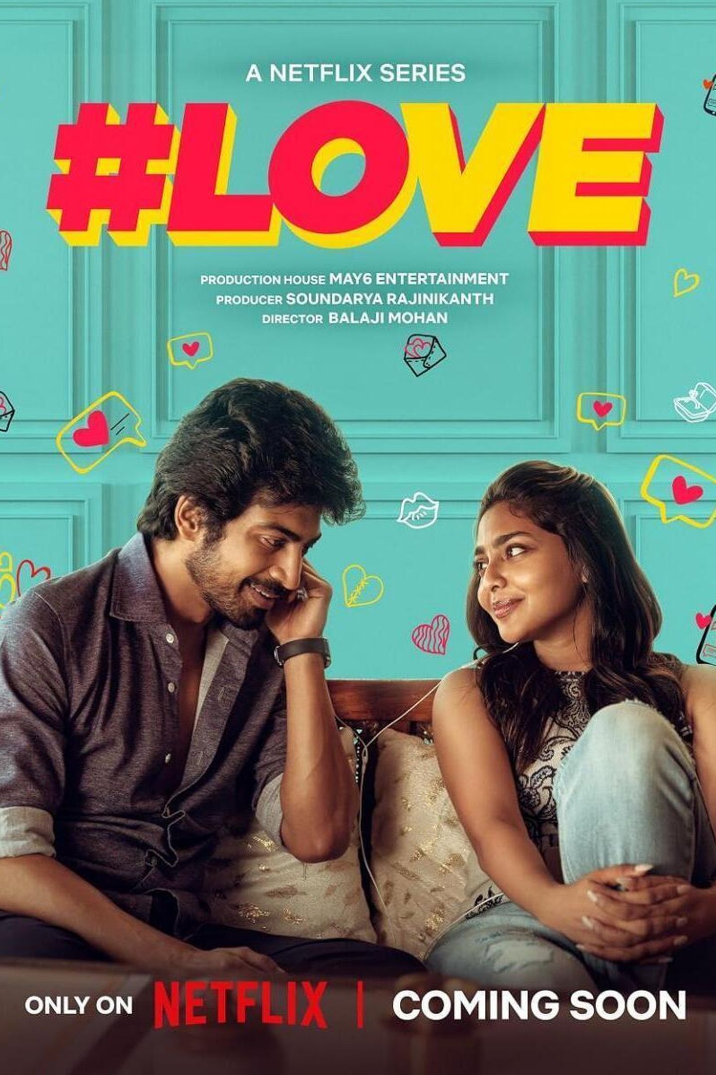 Póster de #Love. (Netflix)