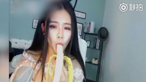 Comerse un plátano frente a una cámara y otras prohibiciones de China
