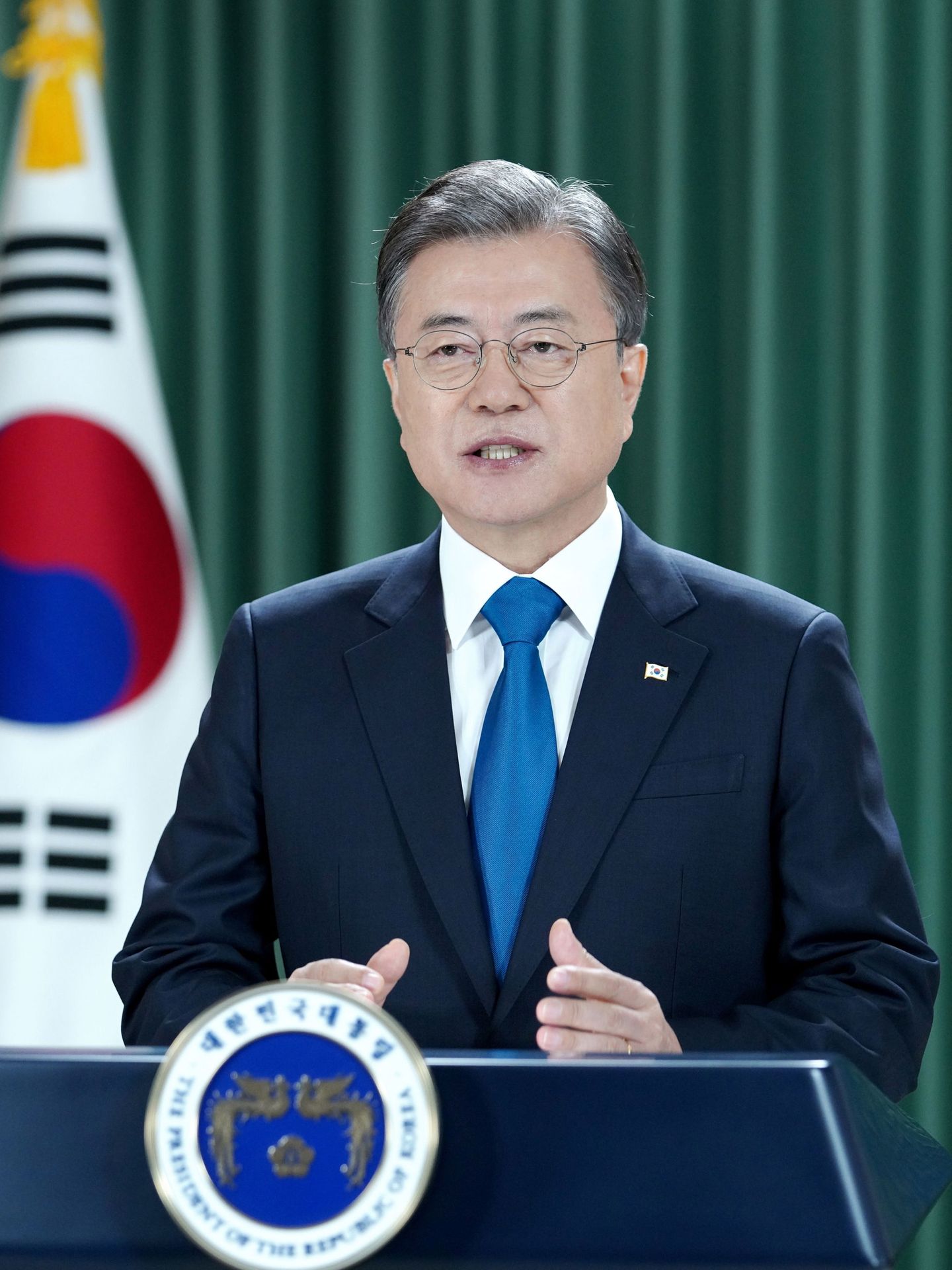 El presidente surcoreano, Moon Jae-in. (EFE)