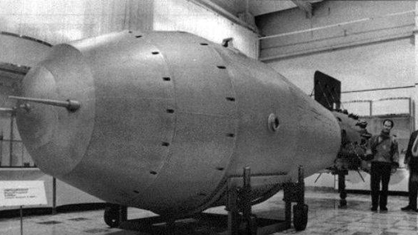 Vista de la llamada 'Bomba del Zar'. (Wikipedia)