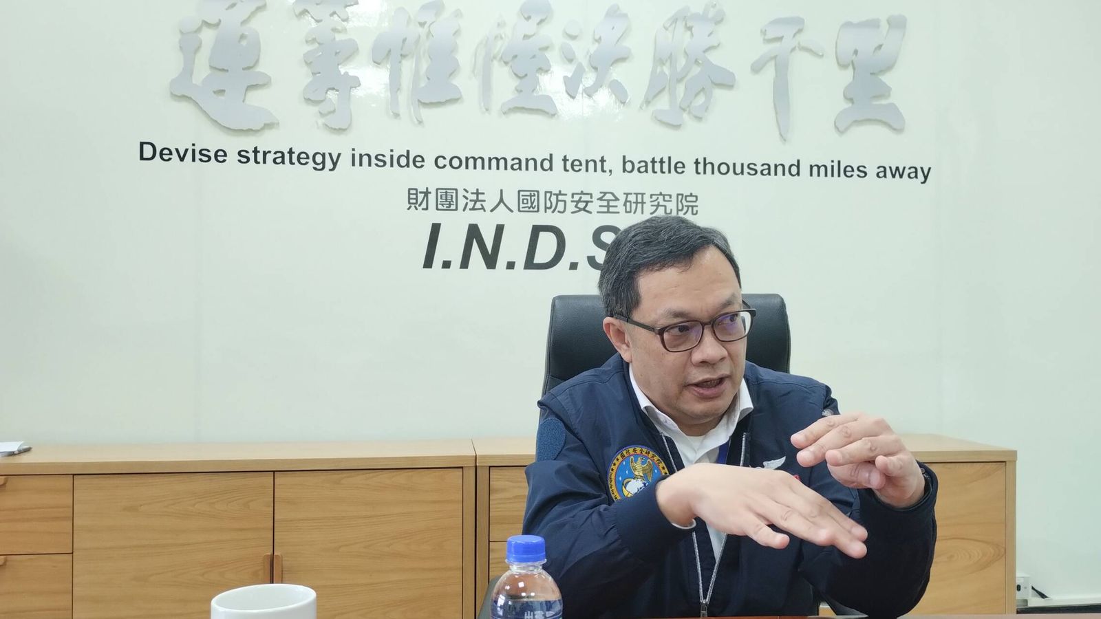 Ming-chi Chen, del Instituto de Investigación en Defensa y Seguridad Nacional. (Santiago R. Antonete)