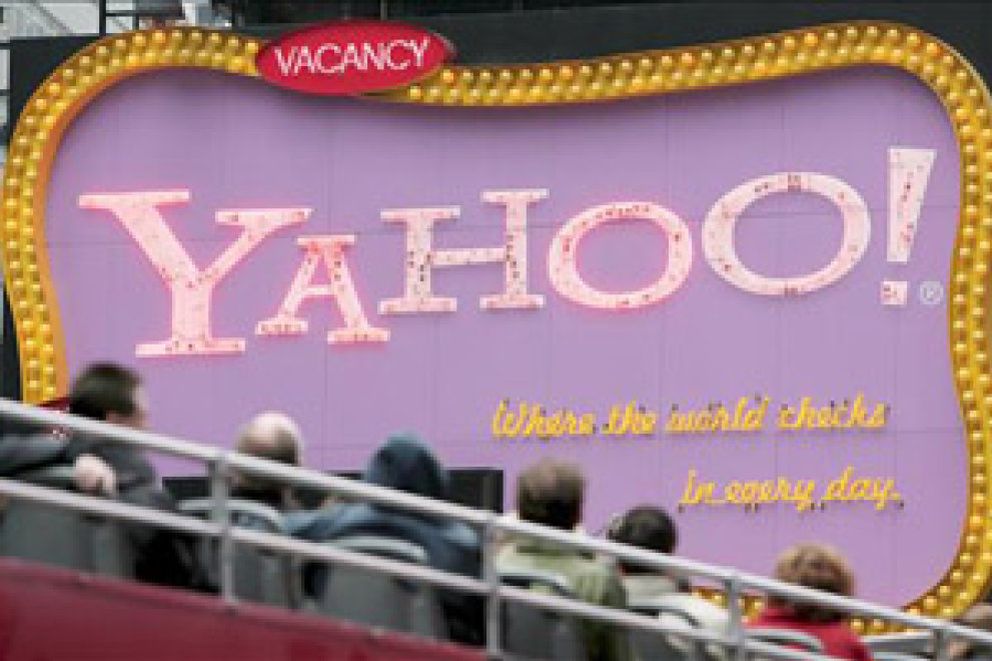 Foto: El presidente interino de Yahoo! abandona la compañía tras el fichaje de Marissa Mayer