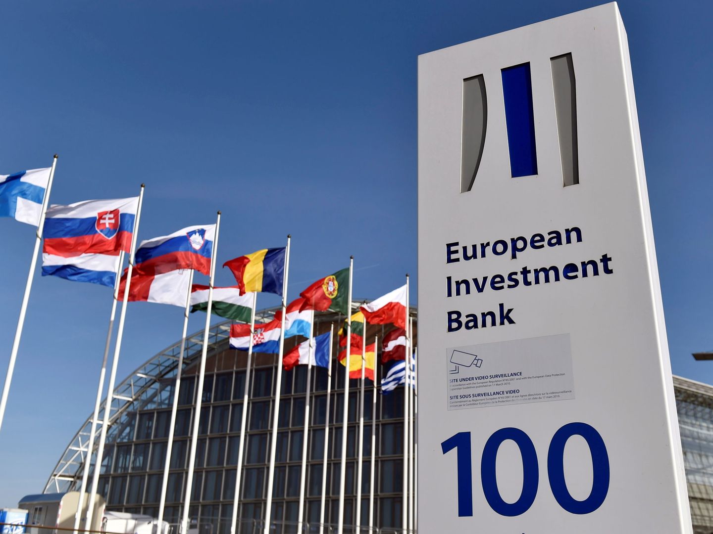Sede del Banco Europeo de Inversiones en Luxemburgo. (EFE)