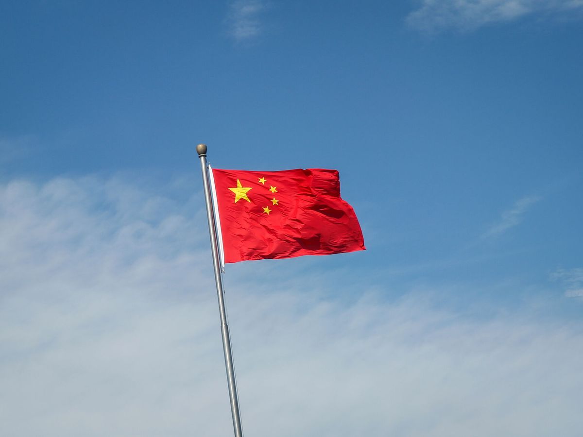 Foto: La bandera de China. (EFE/Mark R. Cristino)