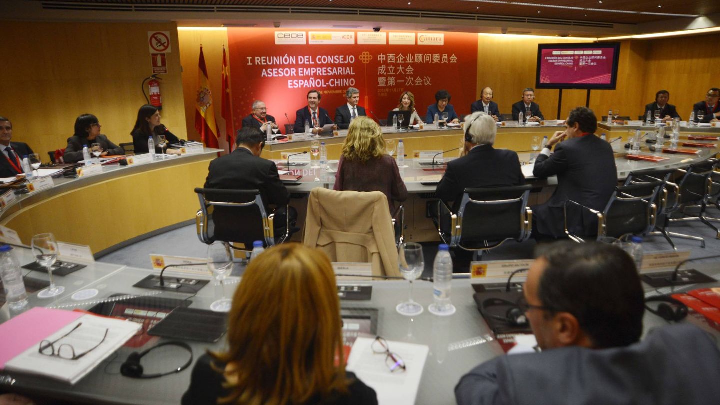 Reunión del Consejo Asesor Empresarial Español-Chino.