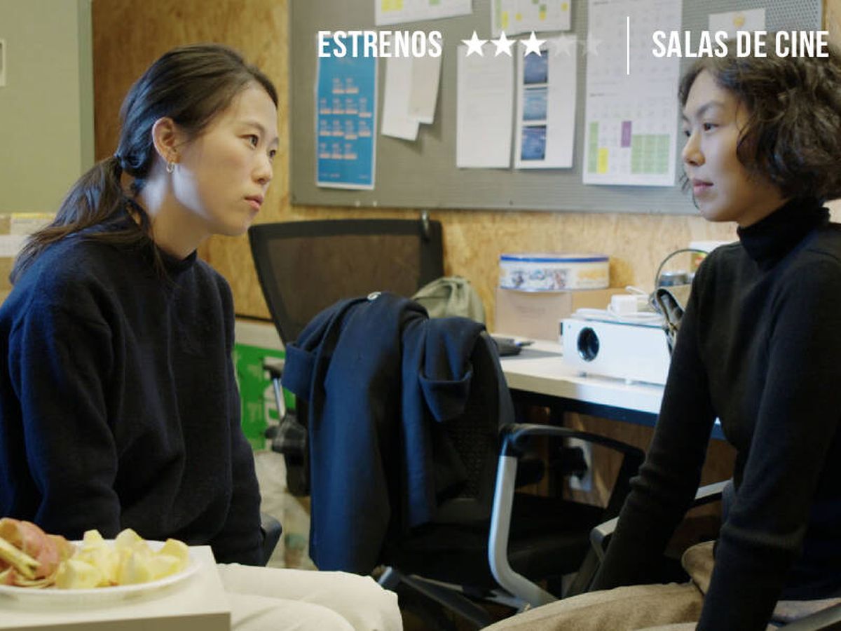 Foto: Kim Min-hee, a la derecha, protagoniza la última película de Hong Sang-soo. (Capricci)