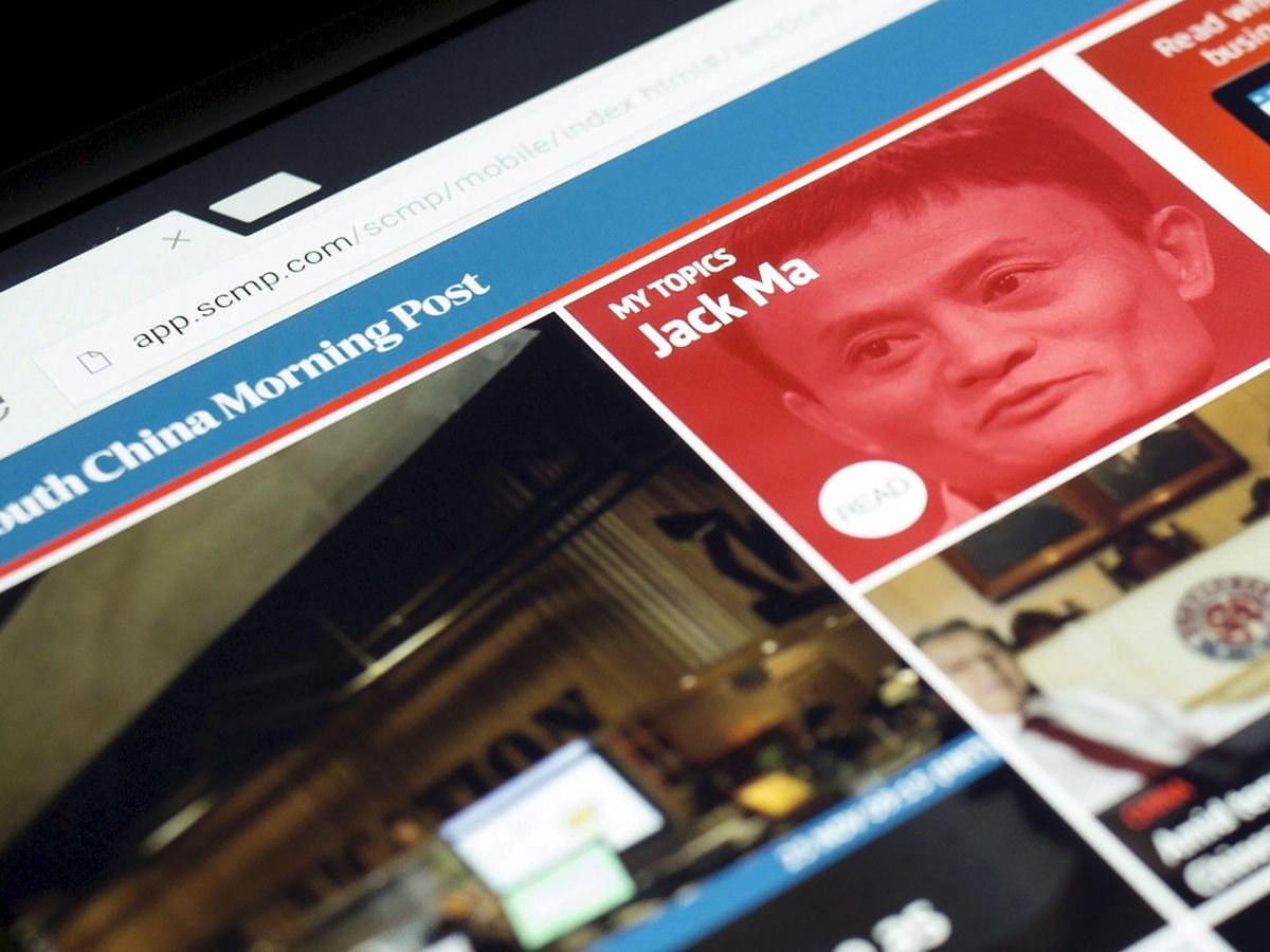 Foto: Foto de archivo de una noticia sobre Jack Ma, el exCEO de la plataforma Alibaba (Reuters)