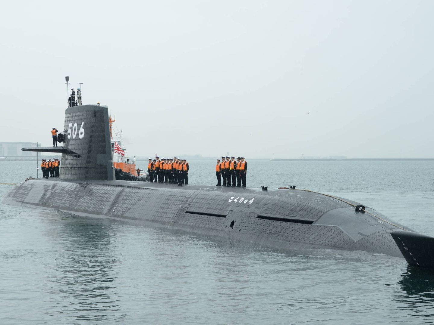 Submarino SSK japonés SS-506 Kokury?. (JMSDF)