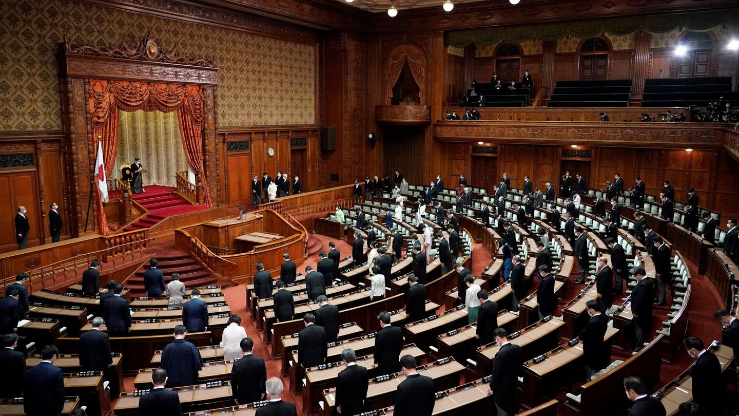 El Parlamento de Japón. (EFE/EPA/Franck Robichon)