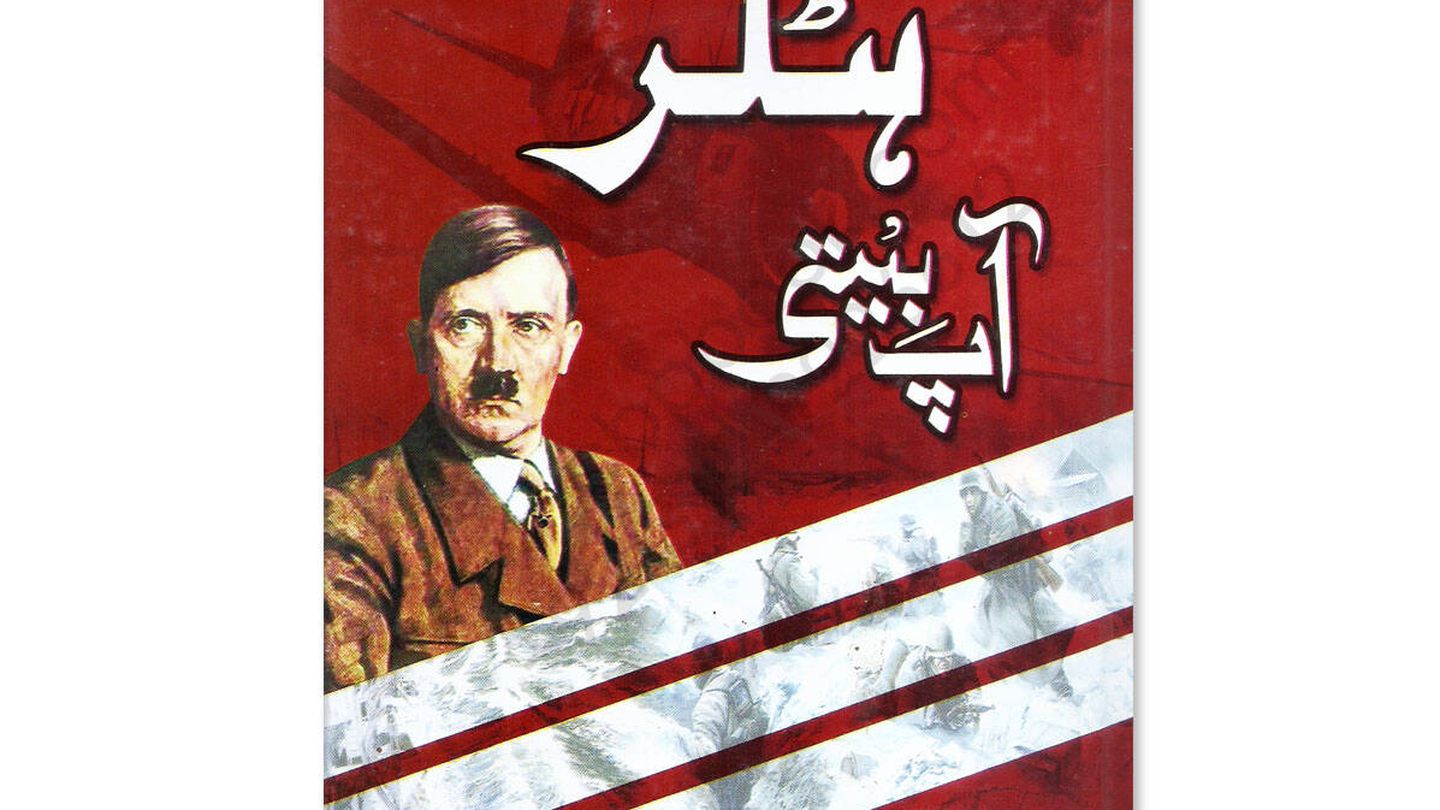Una biografía de Hitler publicada en Pakistán.