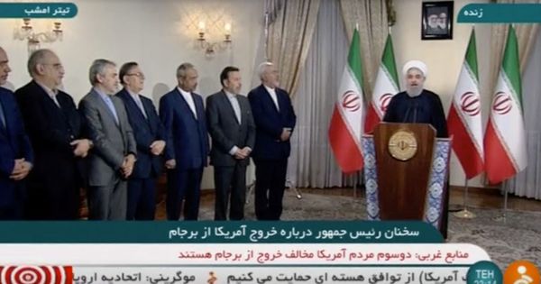Foto: El presidente Hasan Rohaní habla en televisión sobre el acuerdo nuclear en Teherán, el pasado 8 de mayo. (Reuters)