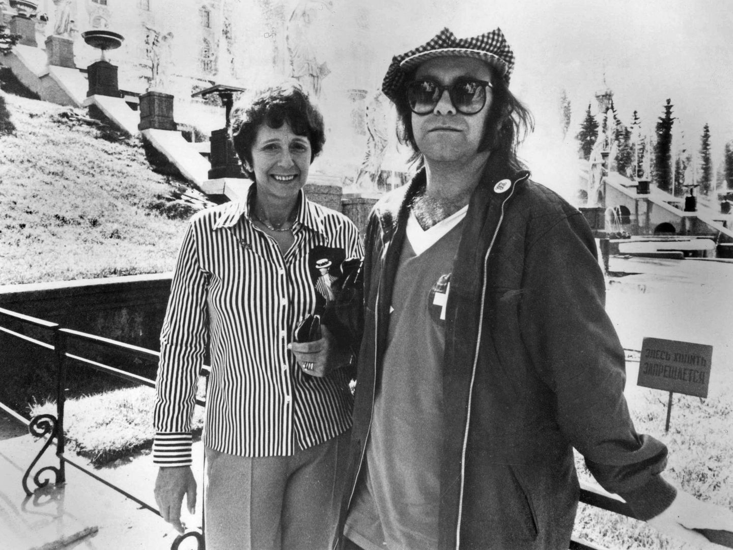 El cantante y su madre, durante un viaje a Moscú en 1979. (Cordon Press)