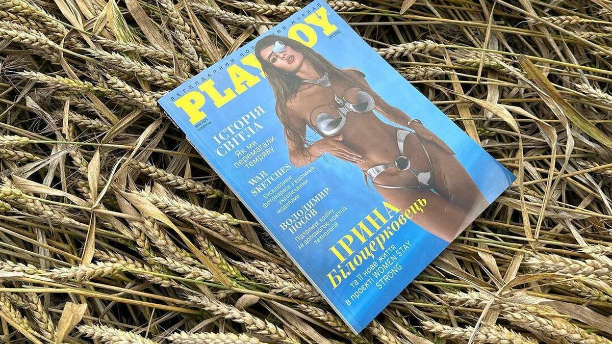 ¿Qué lleva puesto la chica Playboy en la edición de Ucrania?