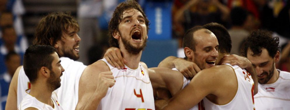 Foto: España organizará el Mundial de baloncesto de 2014