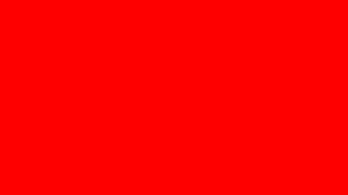 Todo al rojo: el Tribunal de Patentes alemán permite al Santander utilizar su color