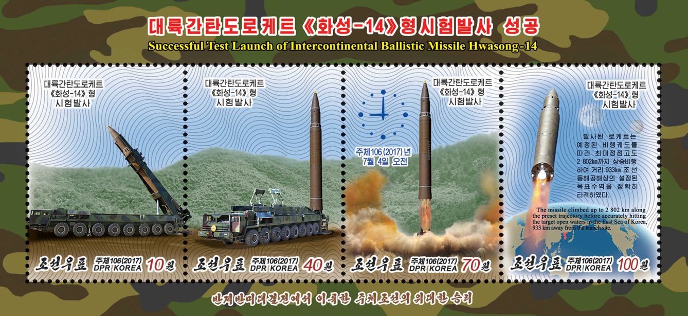 Nuevos sellos norcoreanos conmemorando el lanzamiento del misil balístico intercontinental 'Hwasong-14'. (Reuters)