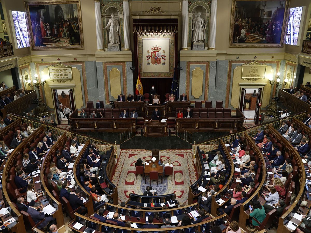 Foto: Congreso de los Diputados. (EFE/Chema Moya)